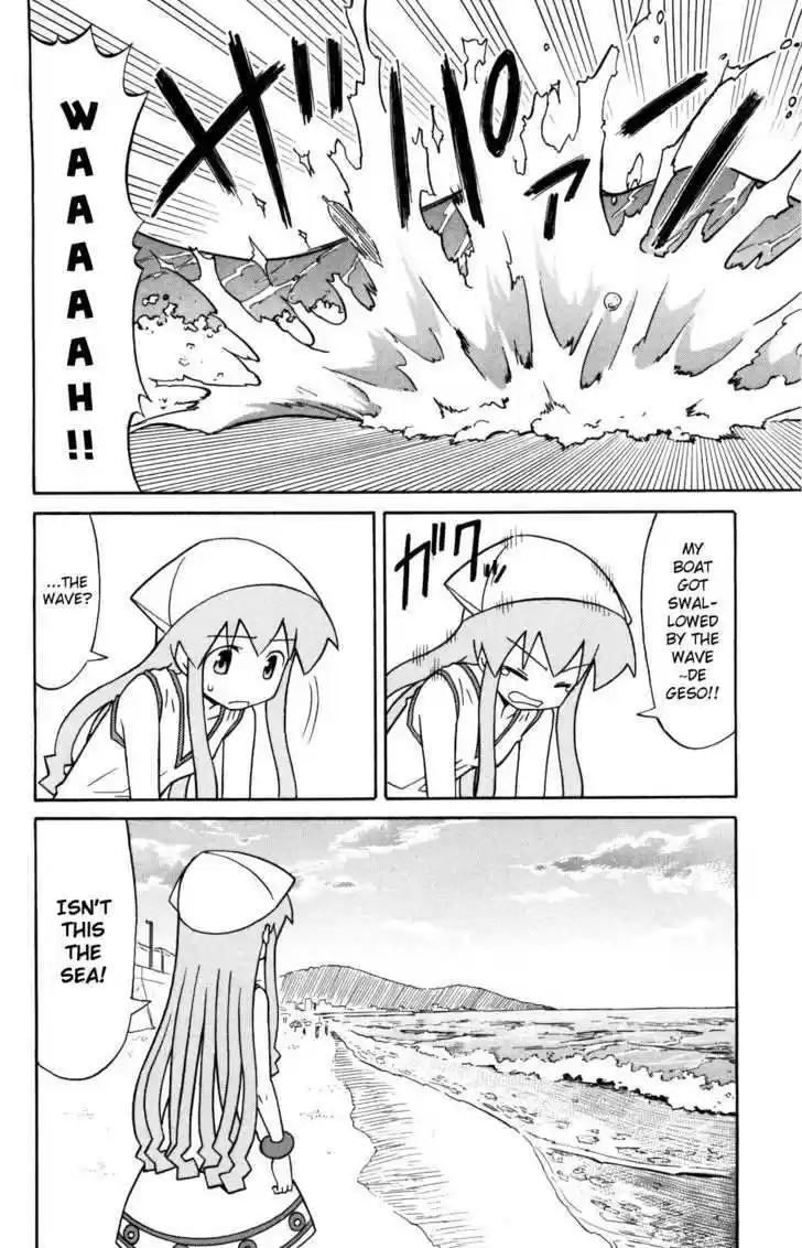 Shinryaku! Ika Musume 132