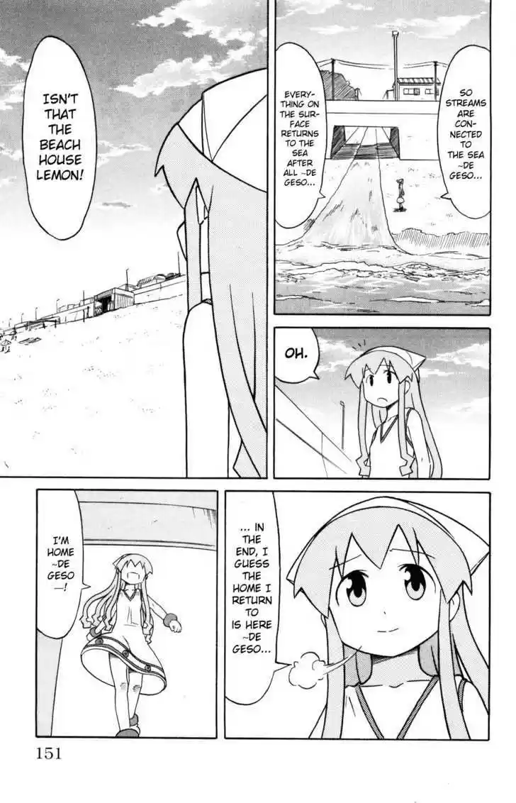 Shinryaku! Ika Musume 132