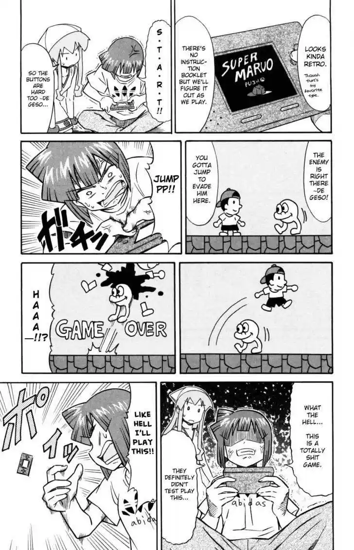 Shinryaku! Ika Musume 133