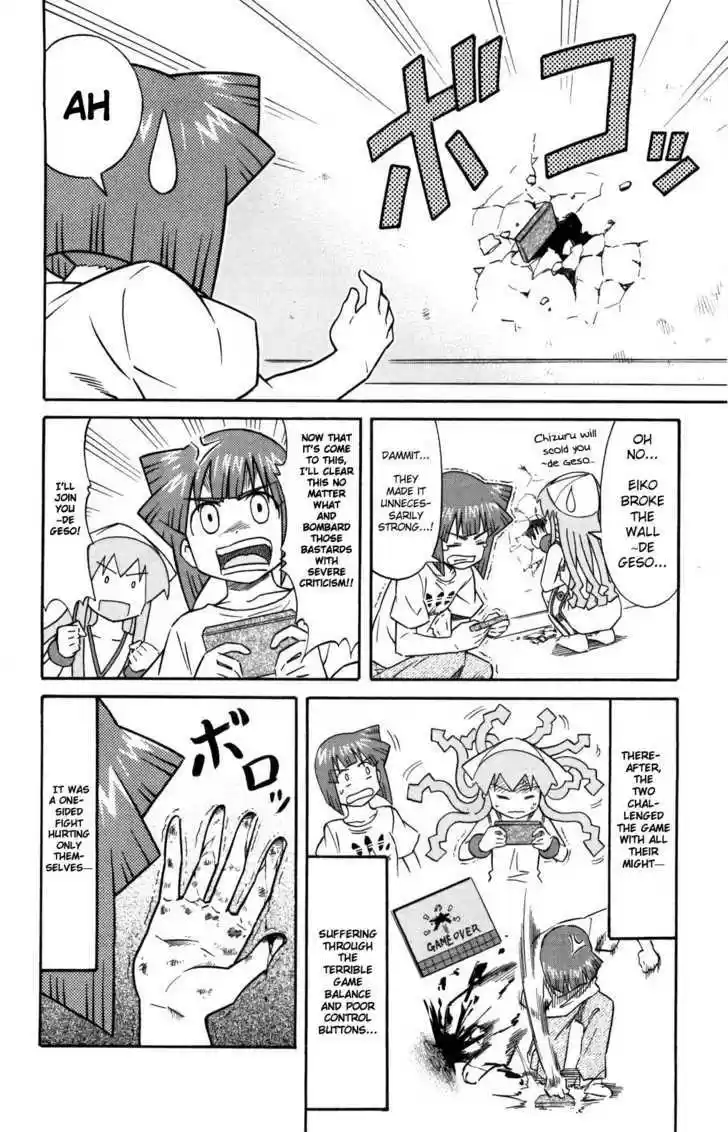 Shinryaku! Ika Musume 133