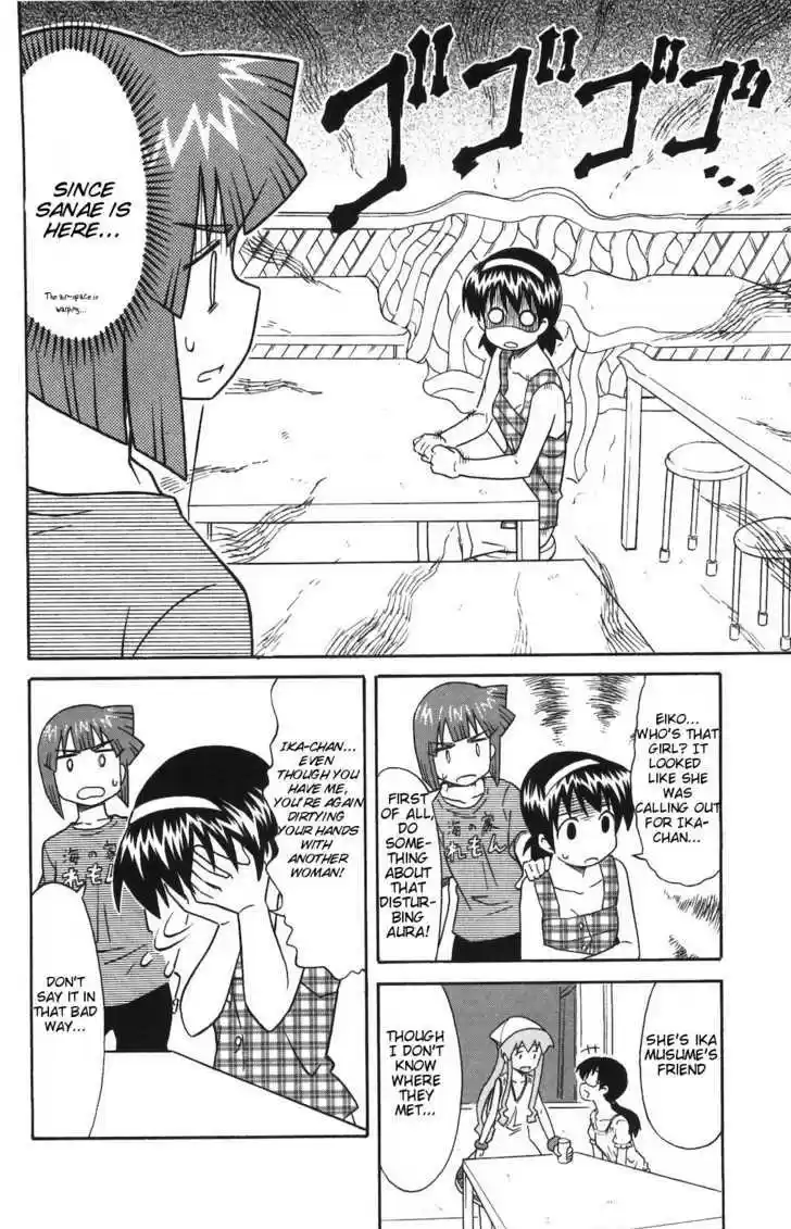 Shinryaku! Ika Musume 134