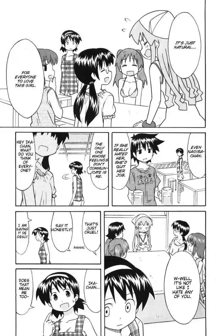 Shinryaku! Ika Musume 134