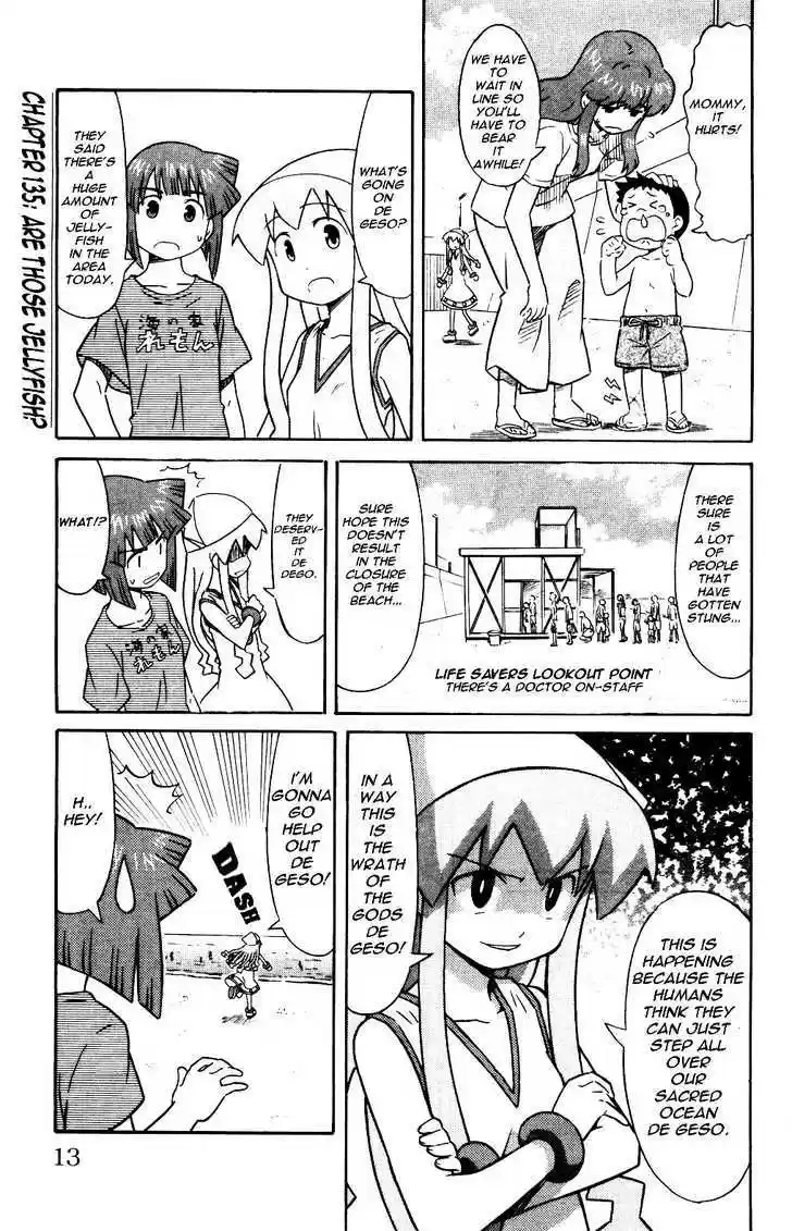 Shinryaku! Ika Musume 135