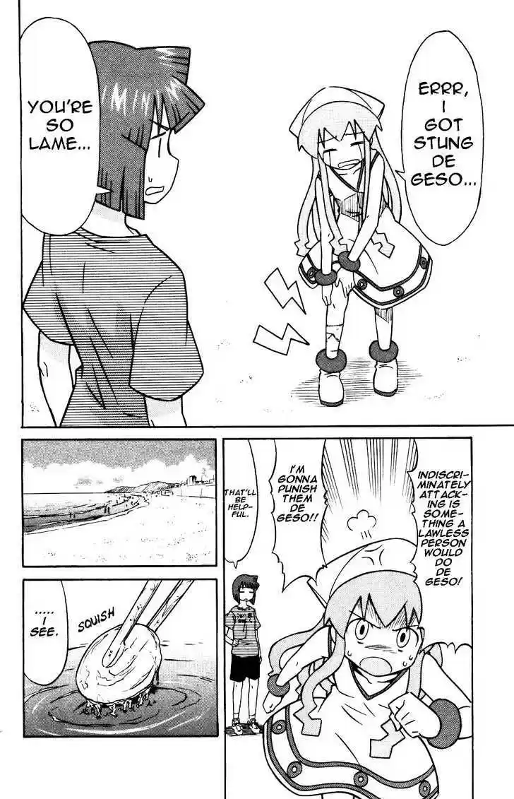 Shinryaku! Ika Musume 135