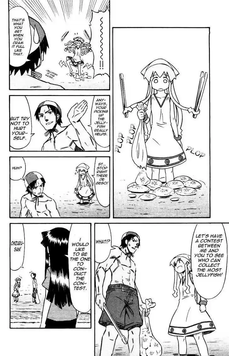 Shinryaku! Ika Musume 135