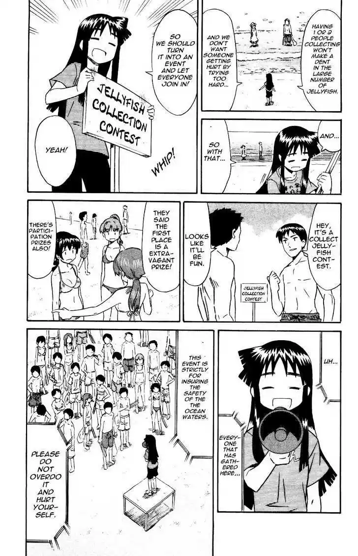 Shinryaku! Ika Musume 135