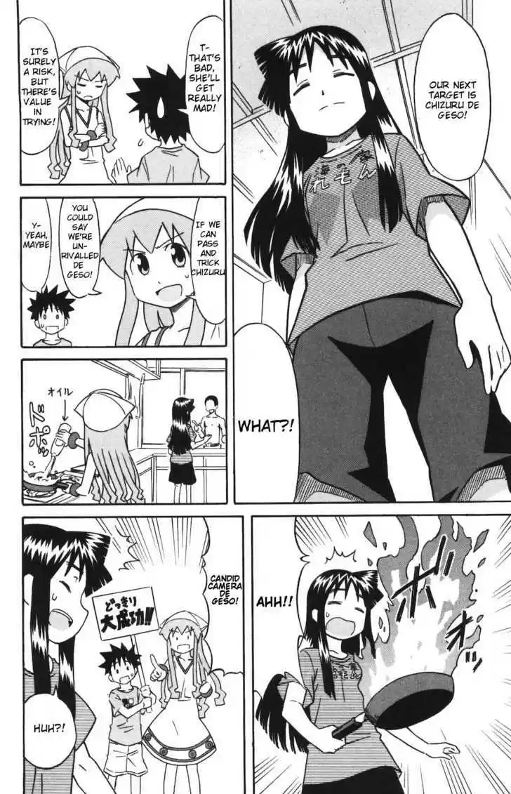 Shinryaku! Ika Musume 136