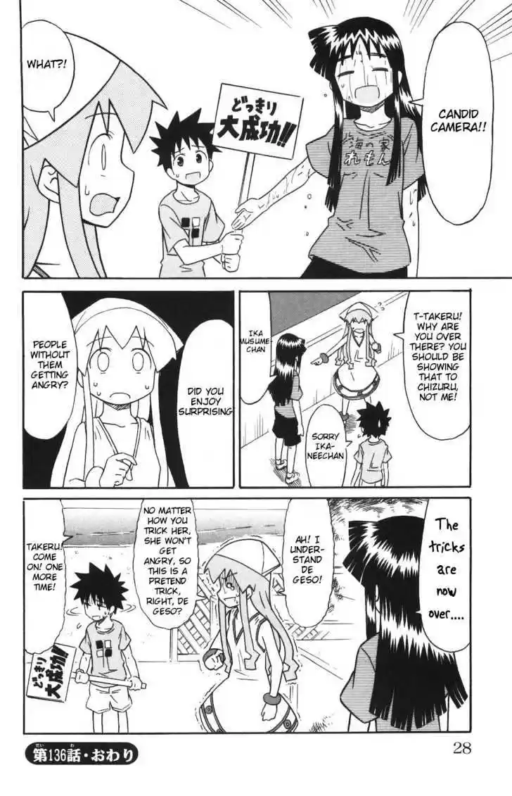 Shinryaku! Ika Musume 136