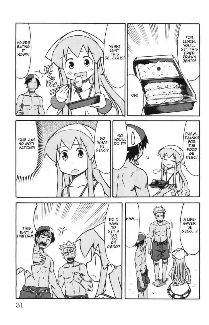 Shinryaku! Ika Musume 137