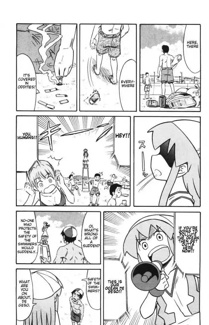 Shinryaku! Ika Musume 137