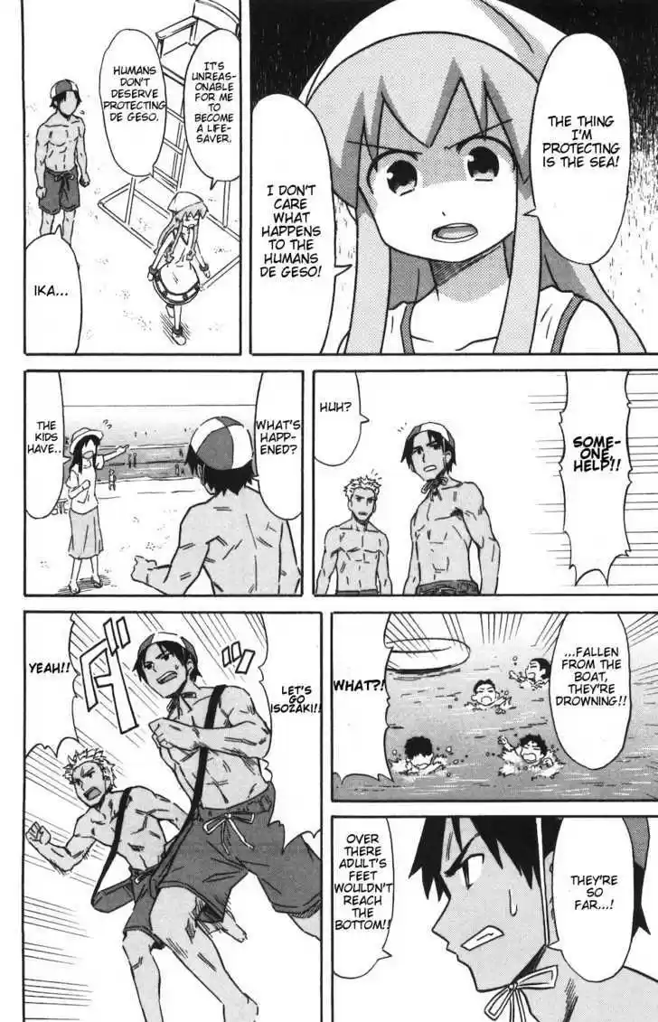 Shinryaku! Ika Musume 137