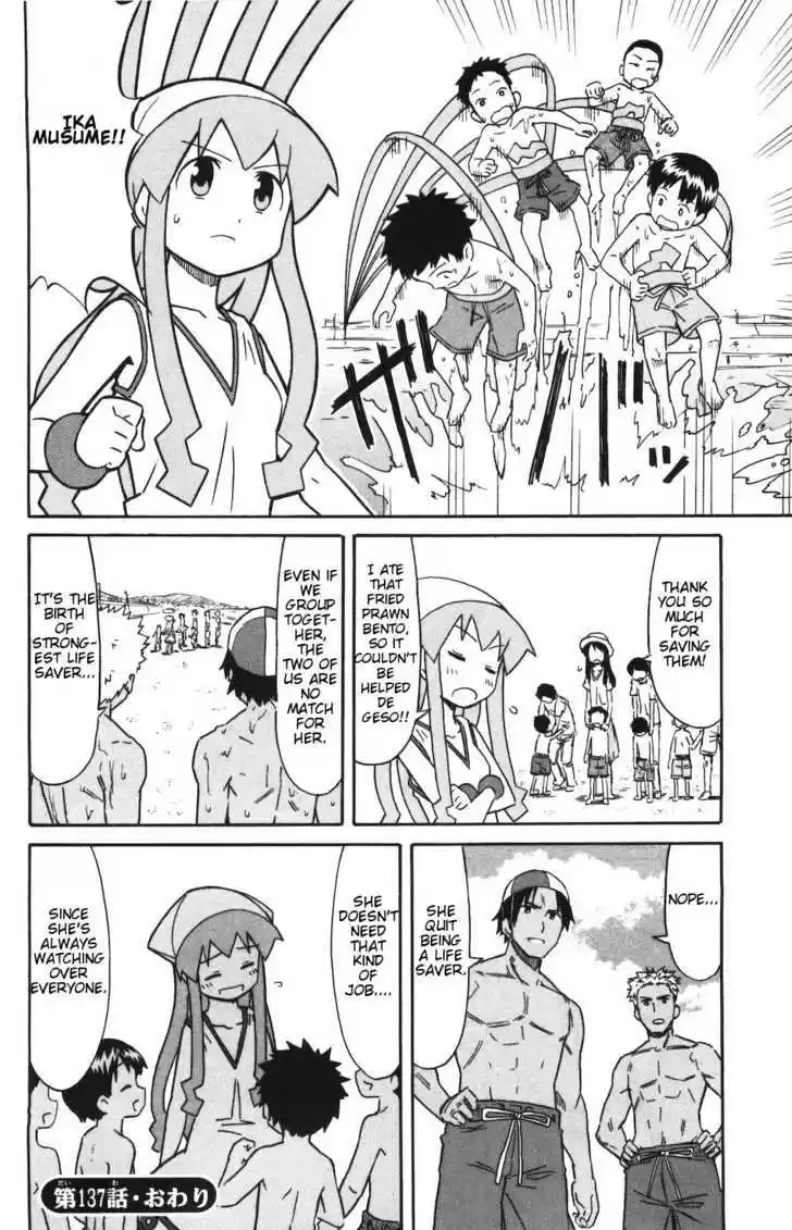 Shinryaku! Ika Musume 137