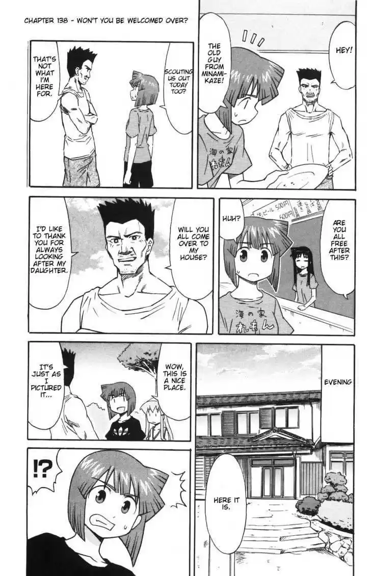 Shinryaku! Ika Musume 138