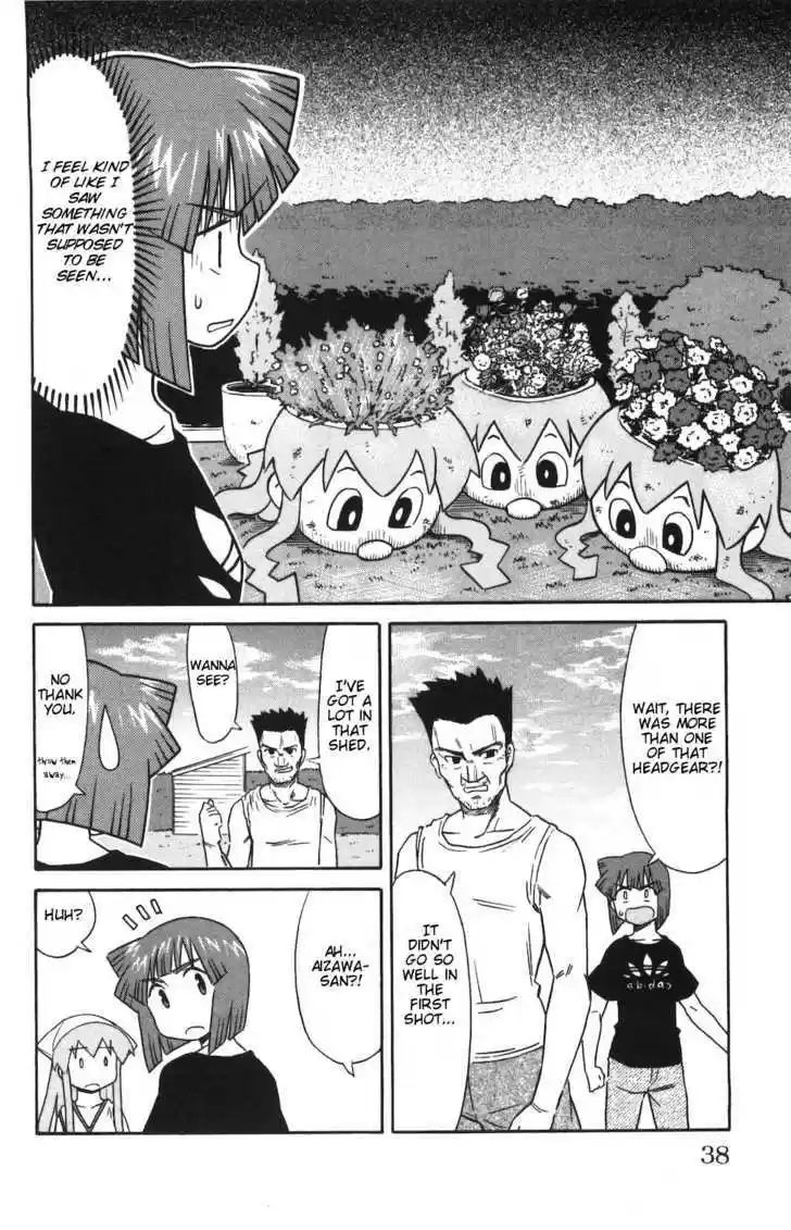 Shinryaku! Ika Musume 138