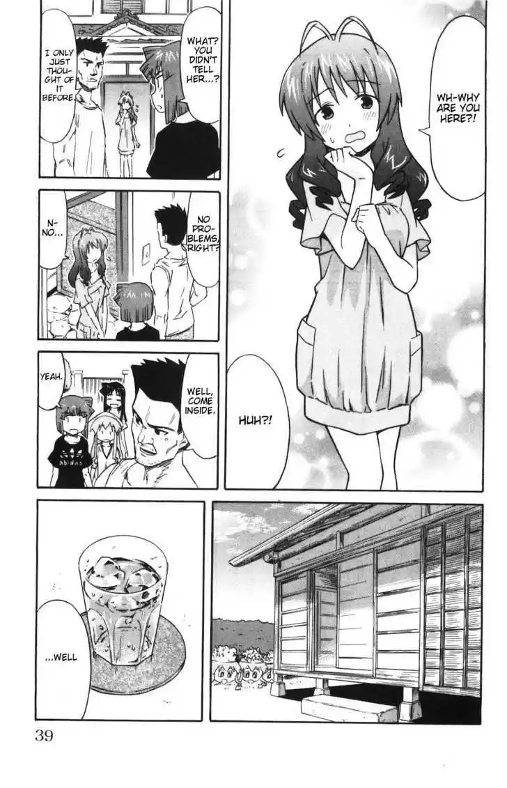 Shinryaku! Ika Musume 138