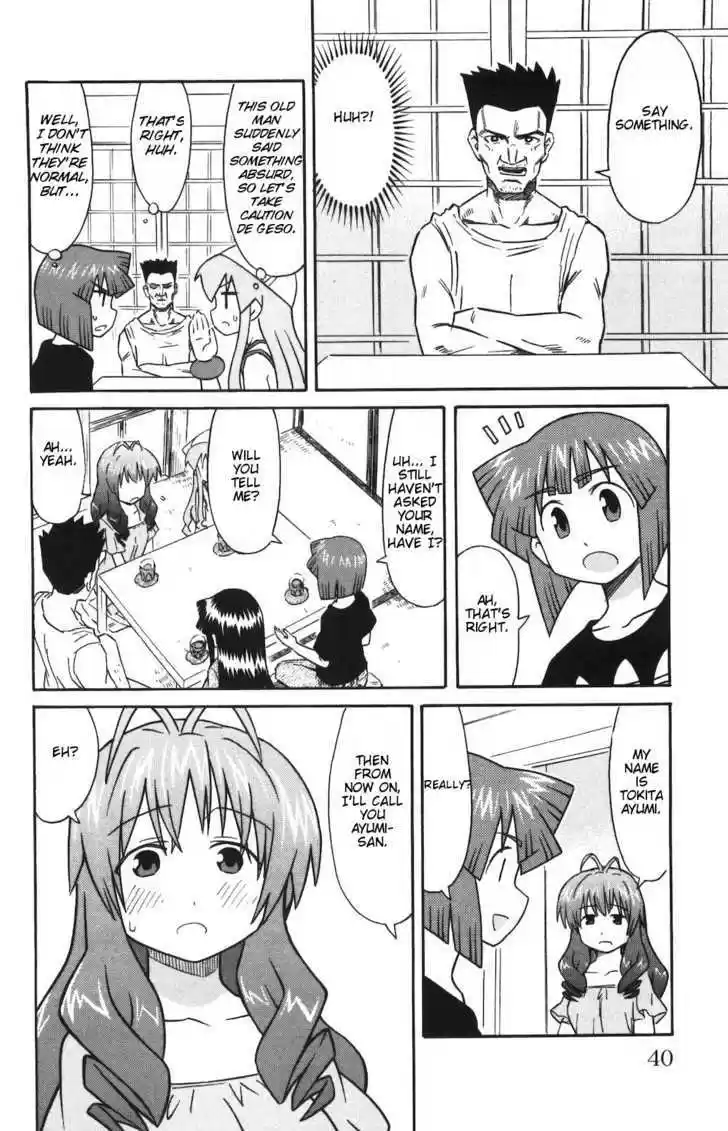 Shinryaku! Ika Musume 138