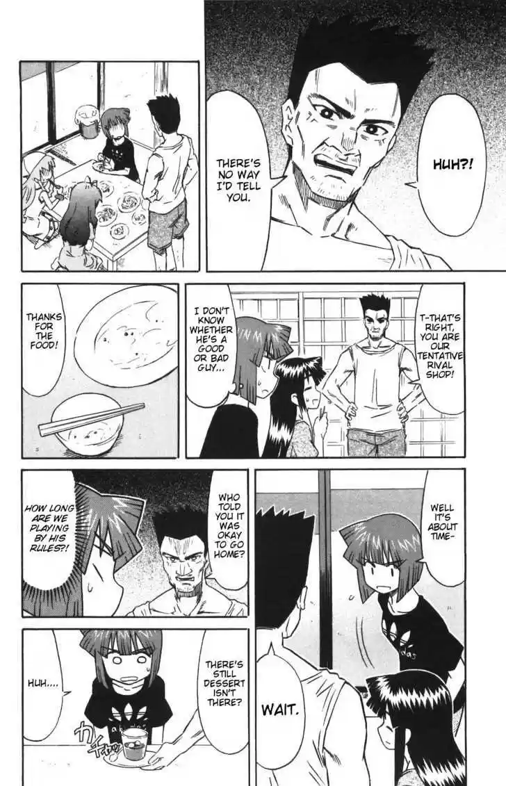 Shinryaku! Ika Musume 138