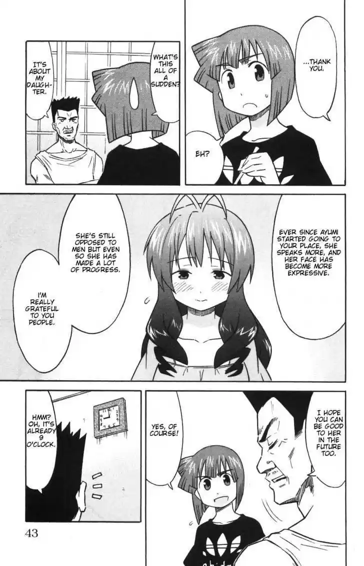 Shinryaku! Ika Musume 138