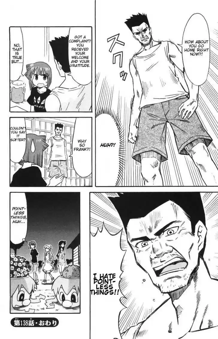 Shinryaku! Ika Musume 138