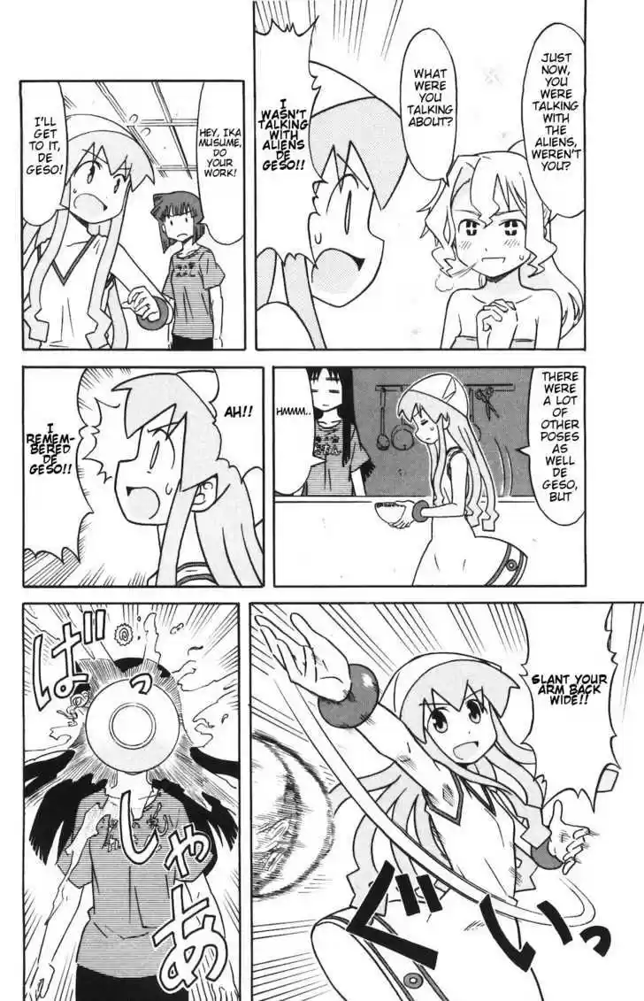Shinryaku! Ika Musume 139