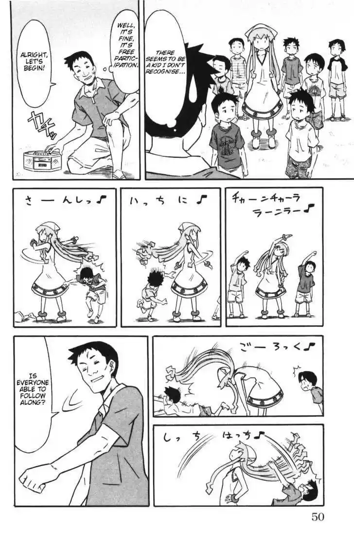 Shinryaku! Ika Musume 139