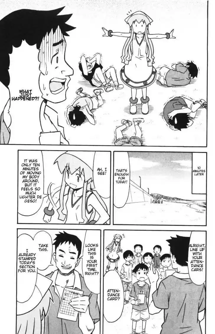 Shinryaku! Ika Musume 139