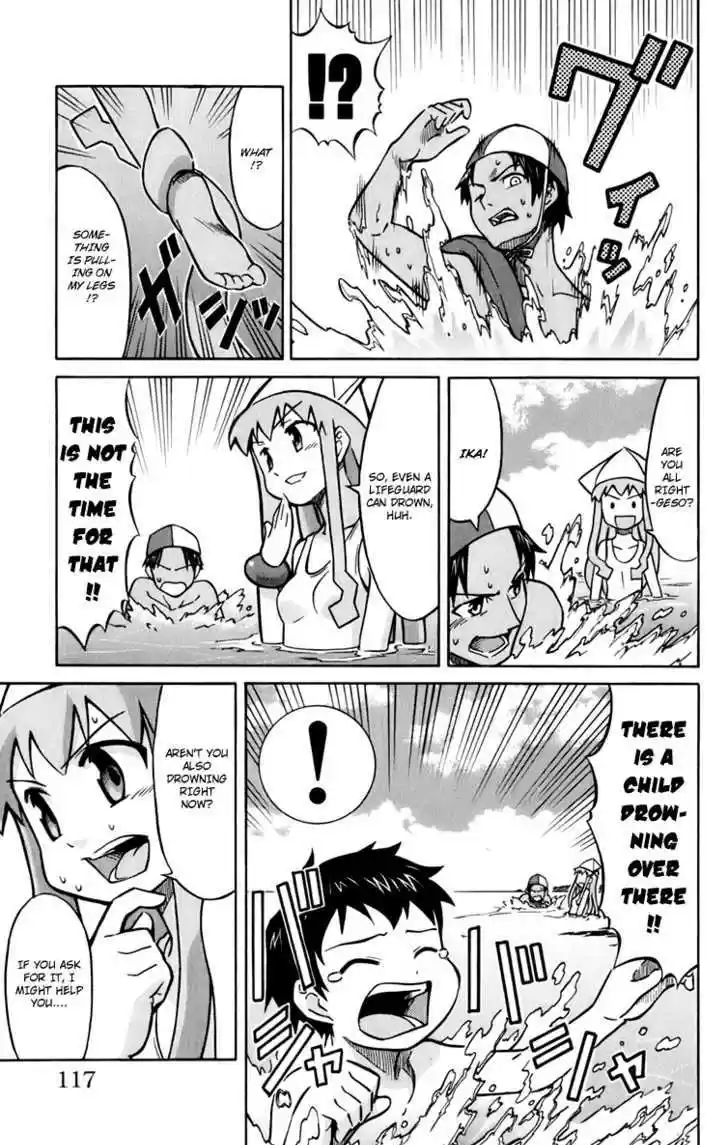 Shinryaku! Ika Musume 14