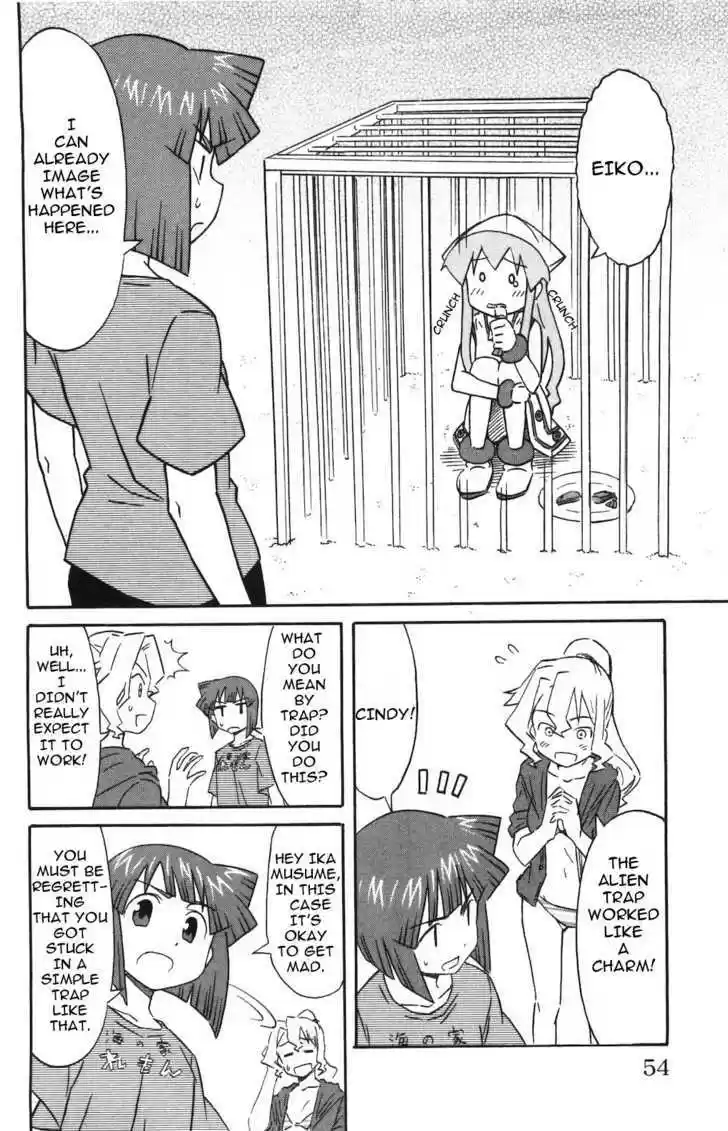 Shinryaku! Ika Musume 140