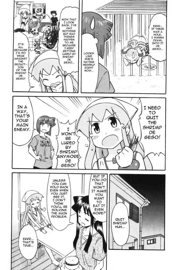 Shinryaku! Ika Musume 140