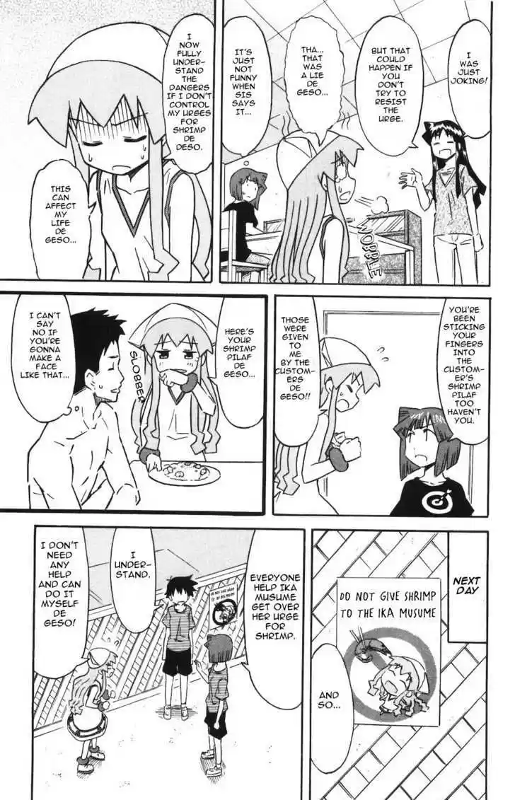 Shinryaku! Ika Musume 140