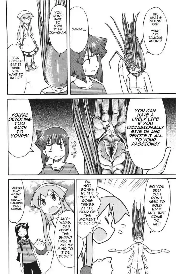 Shinryaku! Ika Musume 140