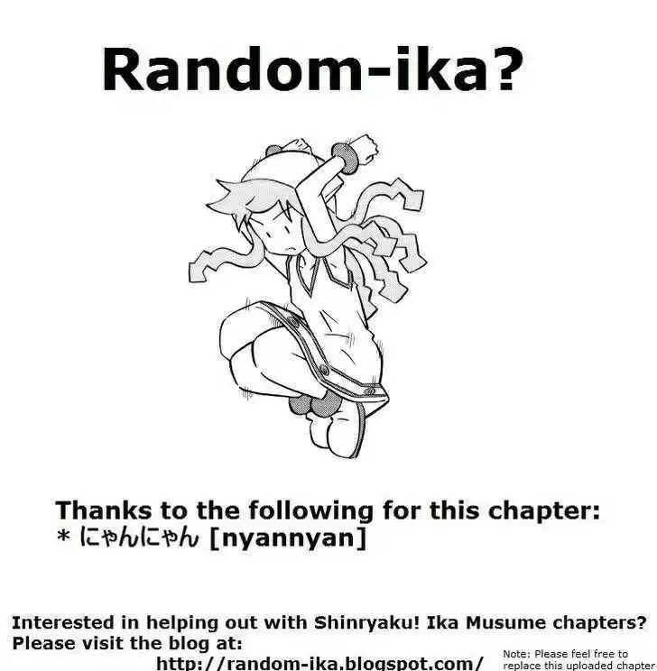 Shinryaku! Ika Musume 140