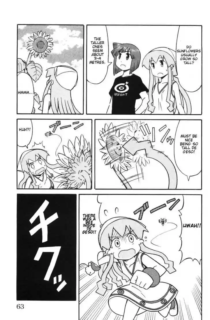 Shinryaku! Ika Musume 141