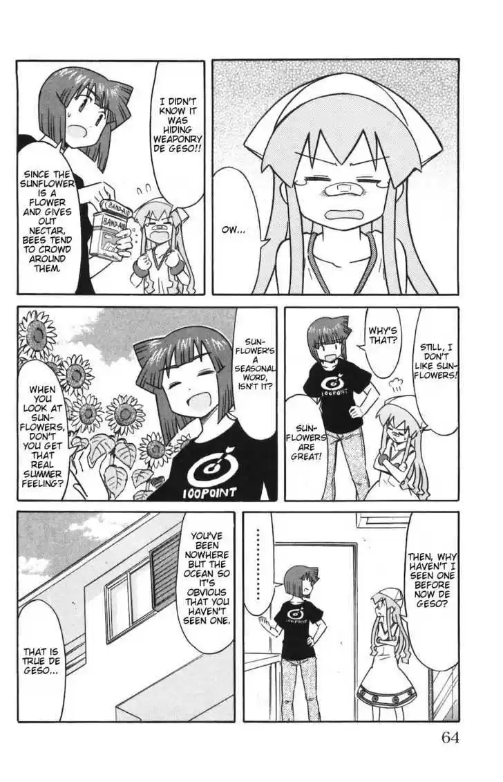 Shinryaku! Ika Musume 141