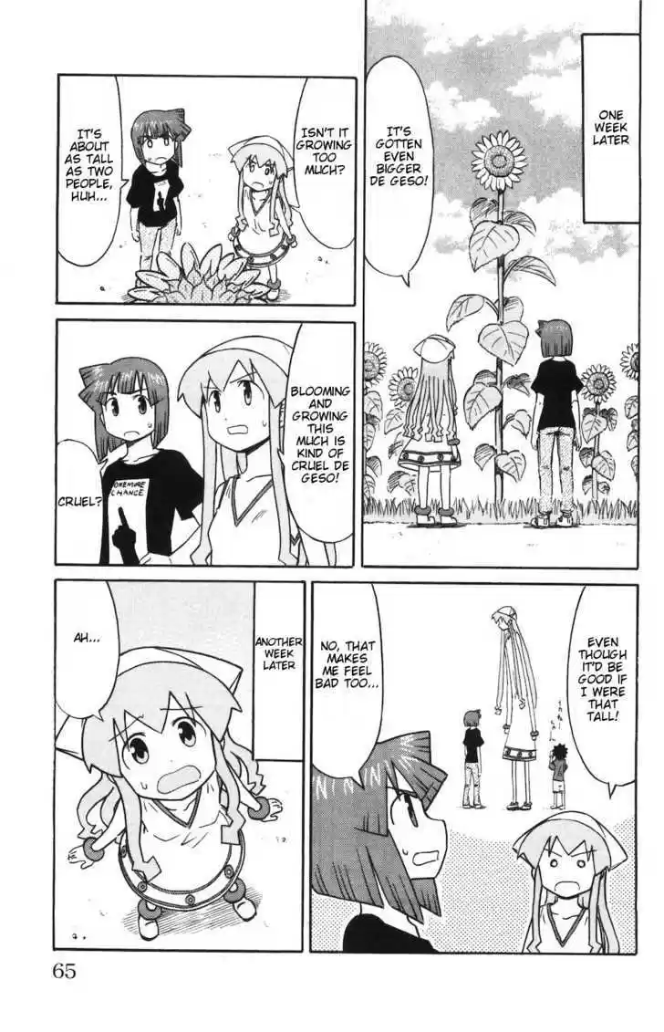 Shinryaku! Ika Musume 141