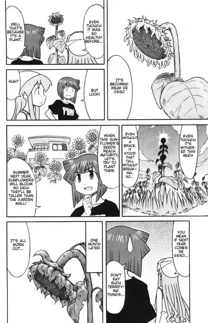 Shinryaku! Ika Musume 141