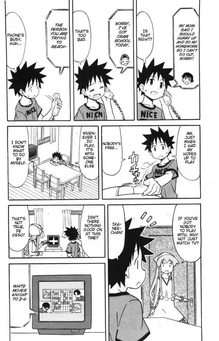 Shinryaku! Ika Musume 142