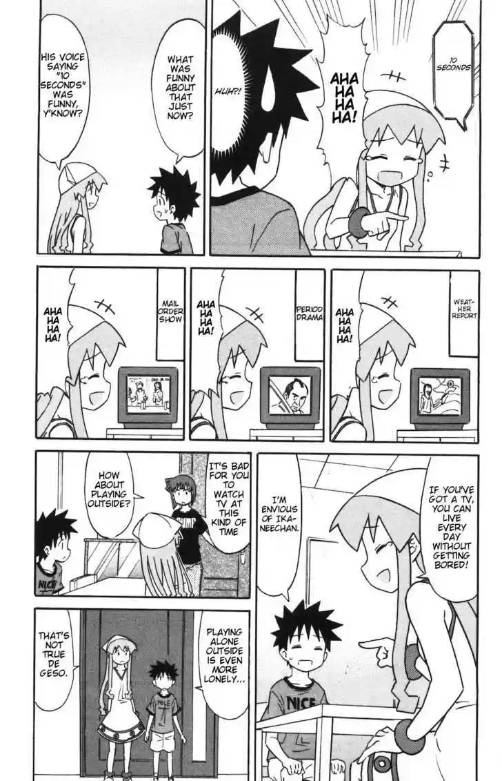 Shinryaku! Ika Musume 142