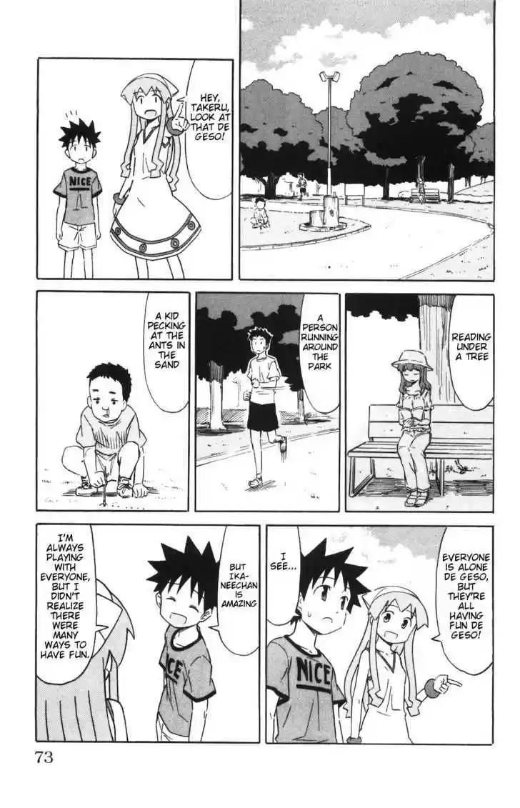 Shinryaku! Ika Musume 142