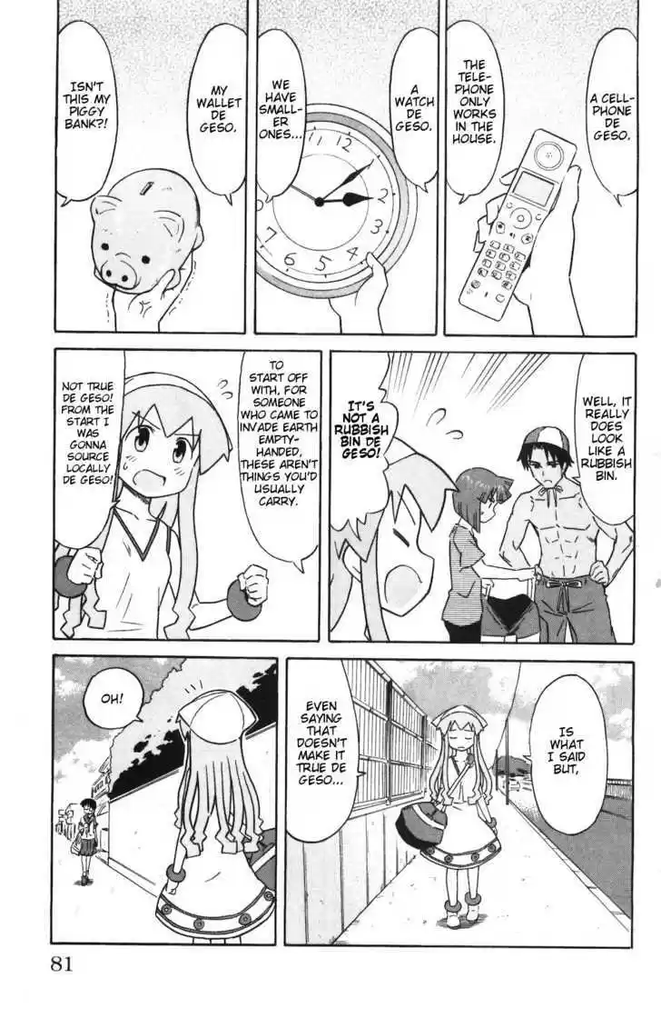 Shinryaku! Ika Musume 143