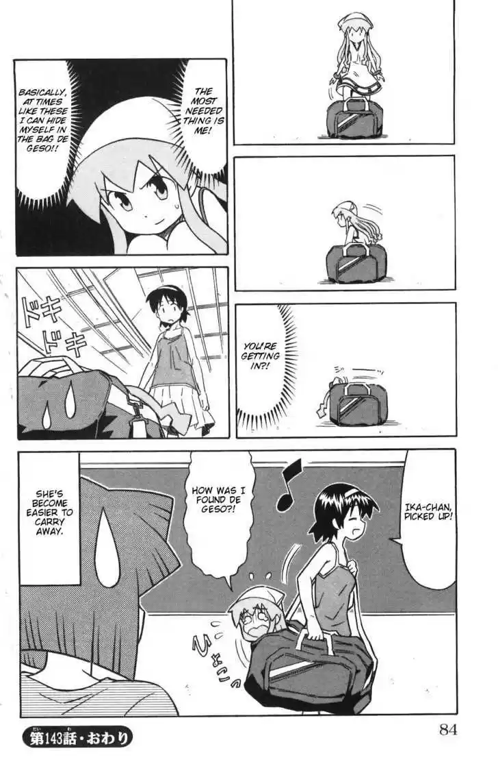 Shinryaku! Ika Musume 143