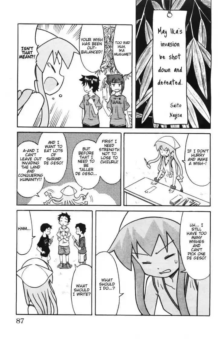 Shinryaku! Ika Musume 144