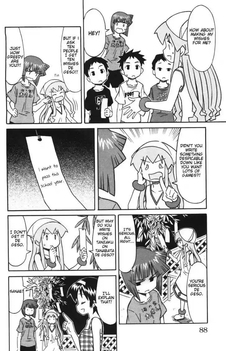 Shinryaku! Ika Musume 144