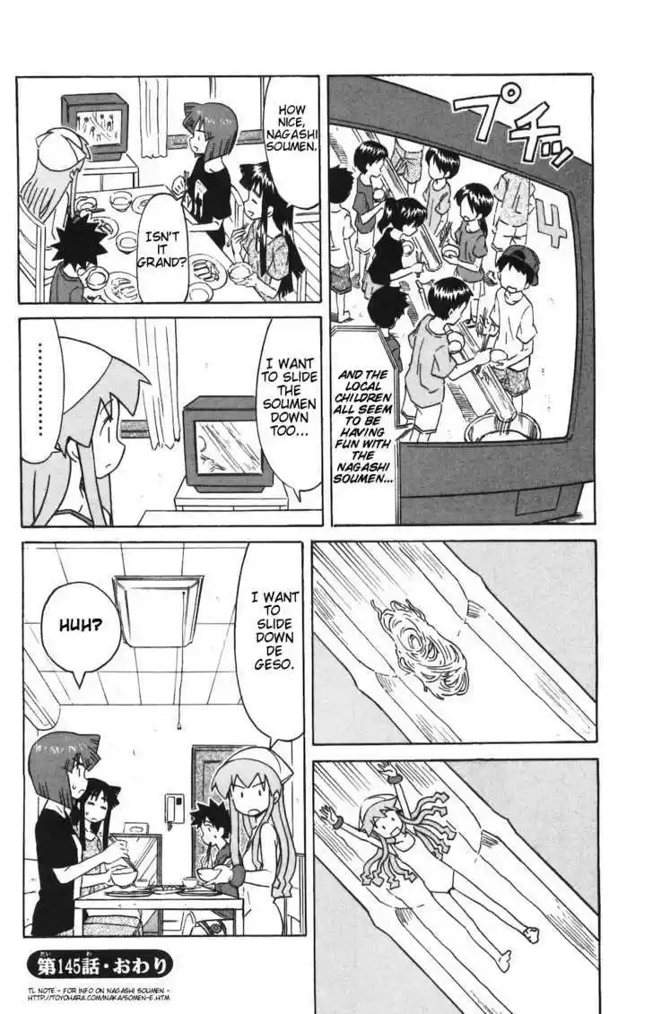 Shinryaku! Ika Musume 145