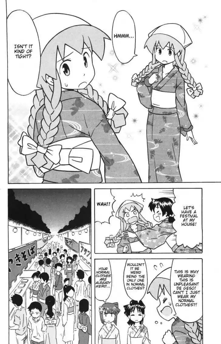 Shinryaku! Ika Musume 146