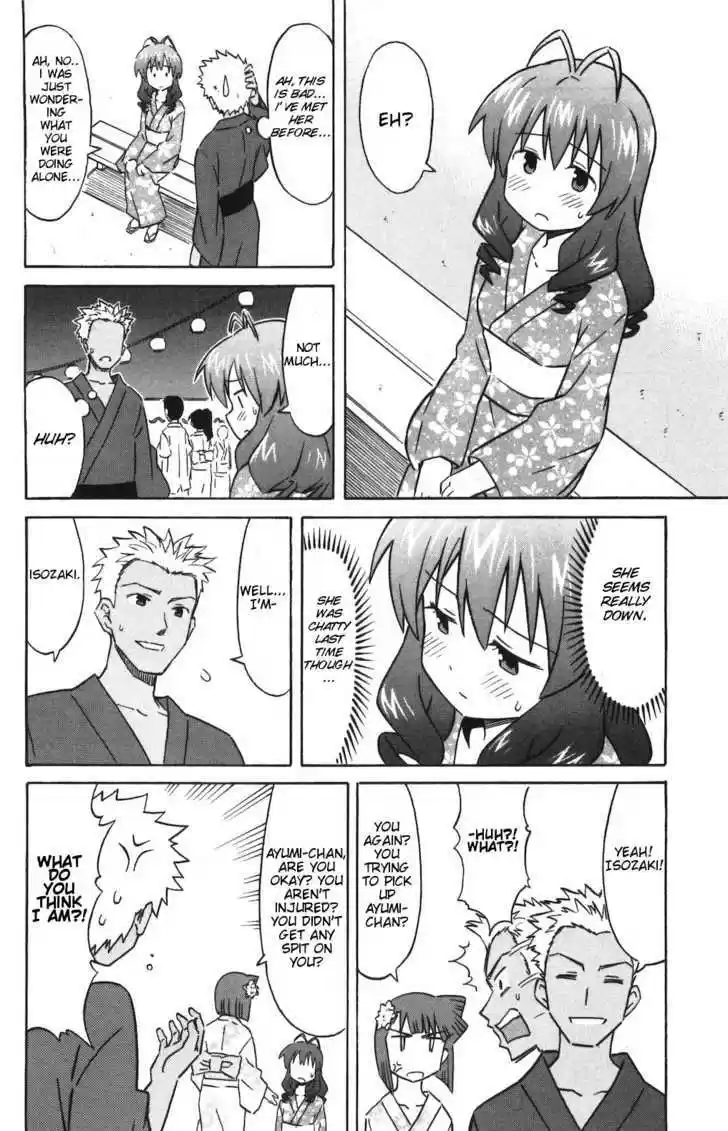 Shinryaku! Ika Musume 146