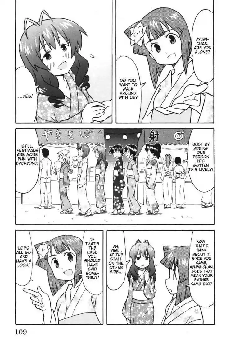 Shinryaku! Ika Musume 146