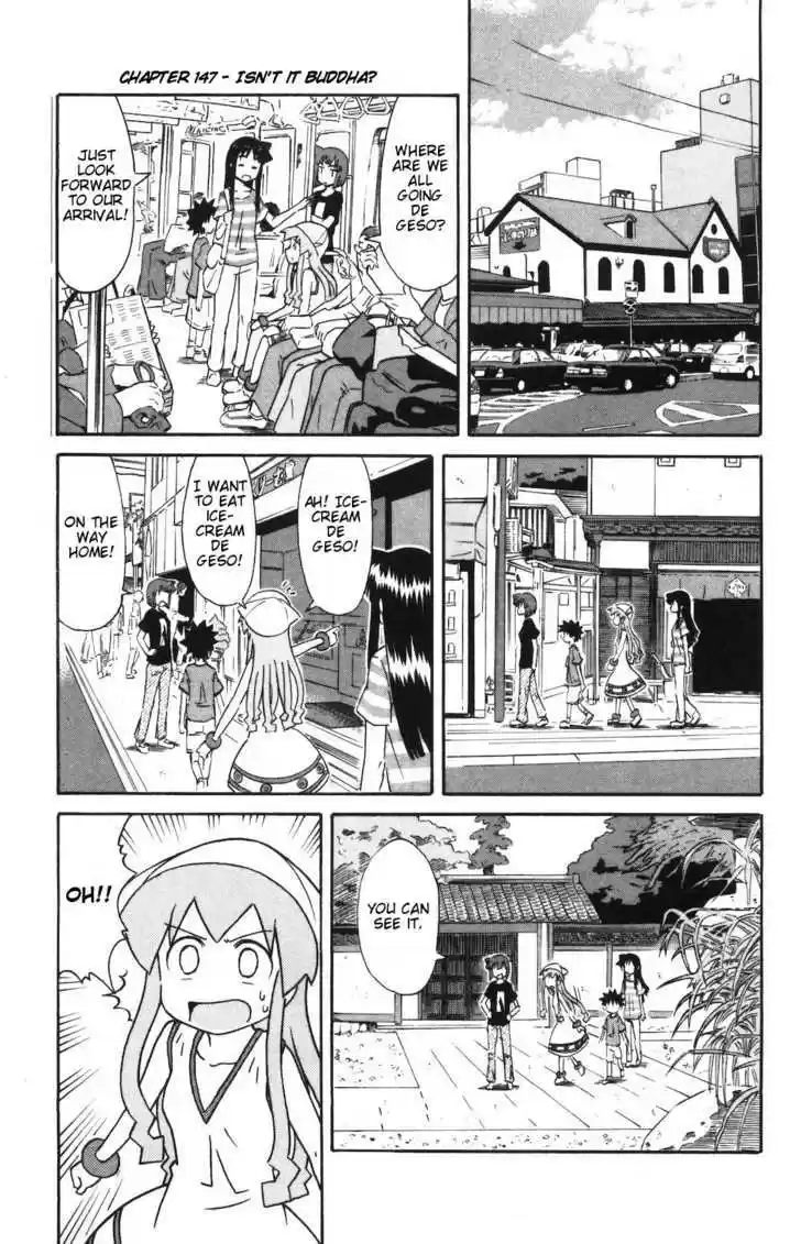 Shinryaku! Ika Musume 147