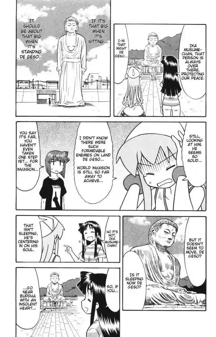 Shinryaku! Ika Musume 147