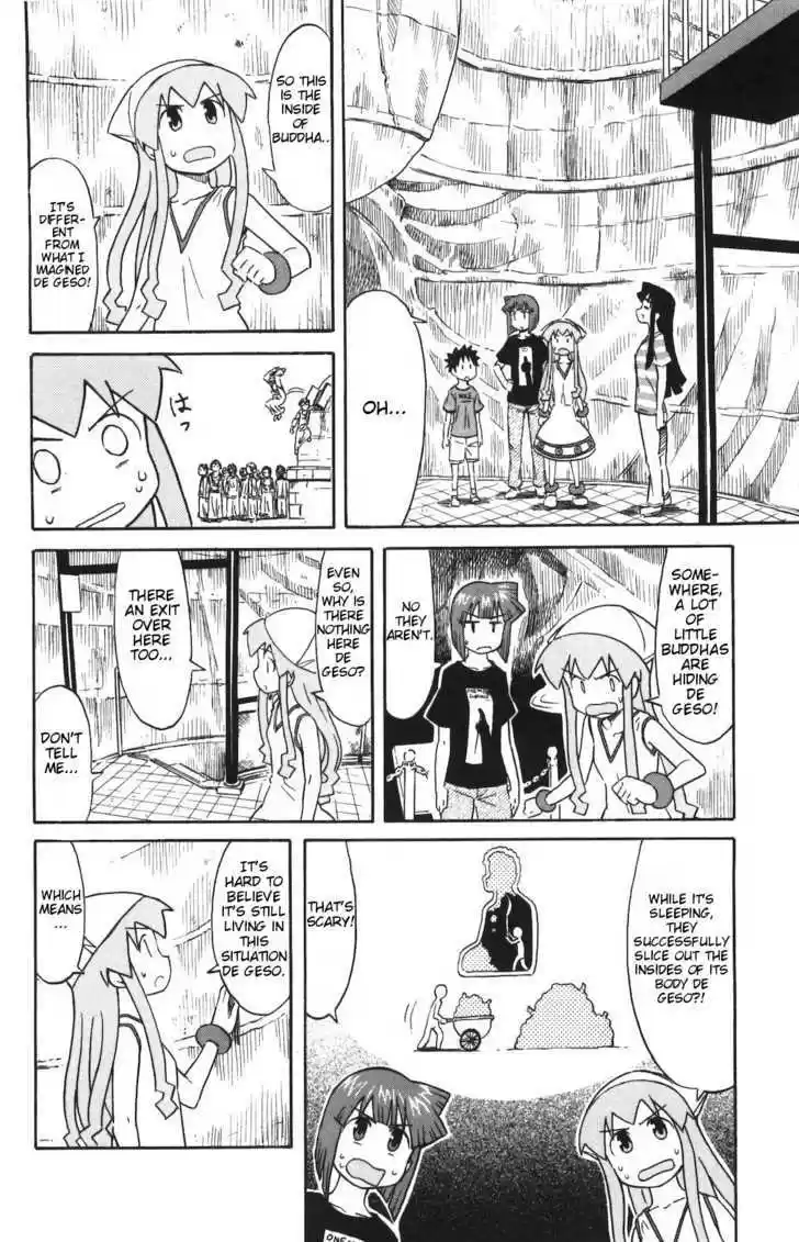 Shinryaku! Ika Musume 147